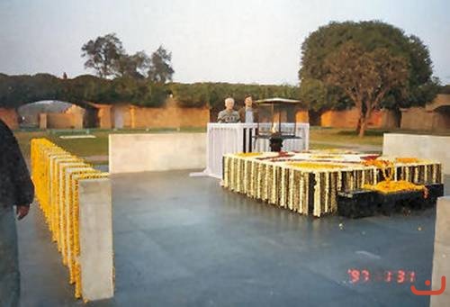 Мемориал Ганди в Дели, 1997