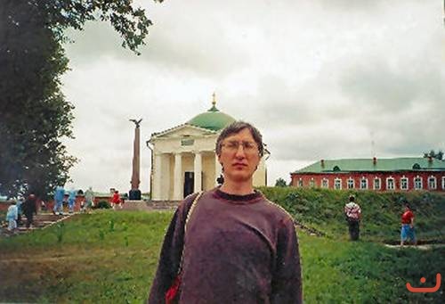 Бородино, 2006