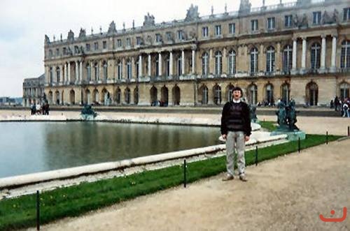 Версаль, 1995