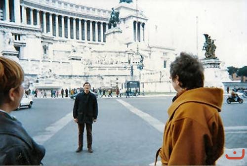 Рим, 1996