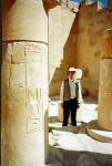 Египет, Храм Хатшепсут 2000